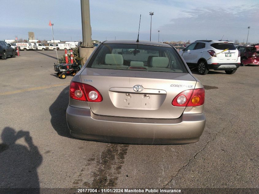 2005 Toyota Corolla Ce VIN: 2T1BR32E45C874390 Lot: 20177004