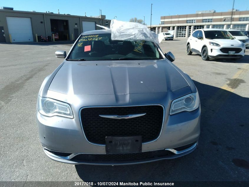 2015 Chrysler 300 Touring VIN: 2C3CCARG9FH757112 Lot: 20177018