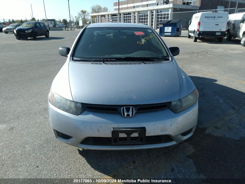 2HGFG11228H014602 2008 Honda Civic Dx-A