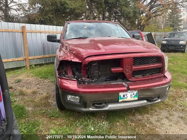 2011 Dodge Ram 1500 Slt Quad Cab VIN: 1D7RV1GT7BS574610 Lot: 20177071