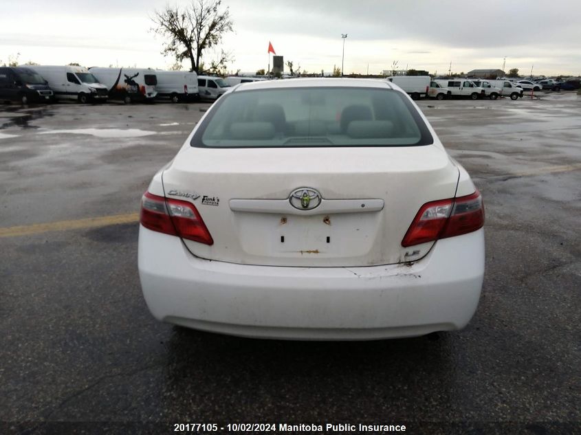 2007 Toyota Camry Le VIN: 4T1BE46K87U710563 Lot: 20177105