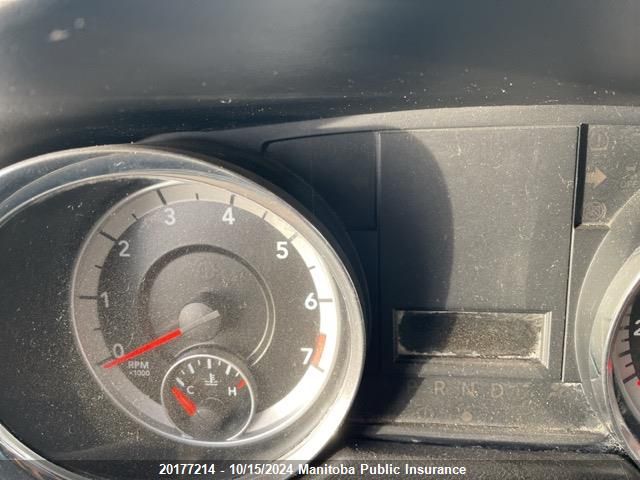 2013 Dodge Grand Caravan Crew VIN: 2C4RDGBG0DR513873 Lot: 20177214