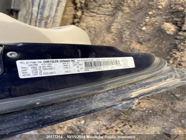 2013 Dodge Grand Caravan Crew VIN: 2C4RDGBG0DR513873 Lot: 20177214