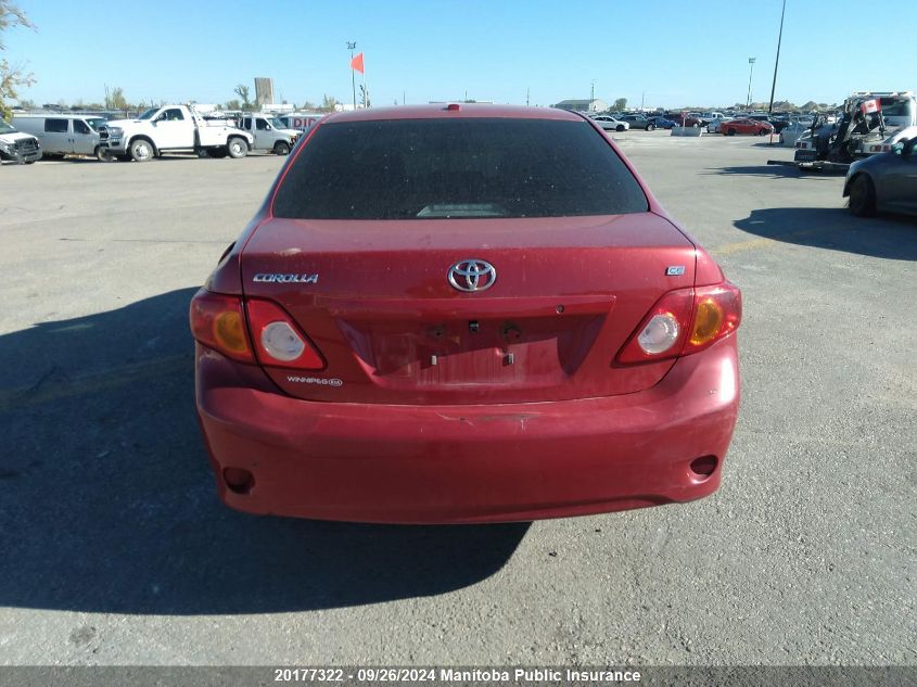 2010 Toyota Corolla Ce VIN: 2T1BU4EE1AC291494 Lot: 20177322