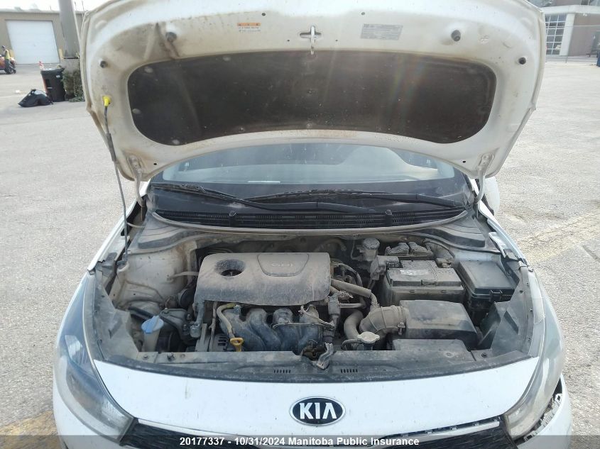 2018 Kia Rio 5 Lx VIN: 3KPA25AB2JE021534 Lot: 20177337