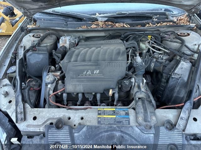 2008 Chevrolet Impala Ss VIN: 2G1WD58C389225727 Lot: 20177428