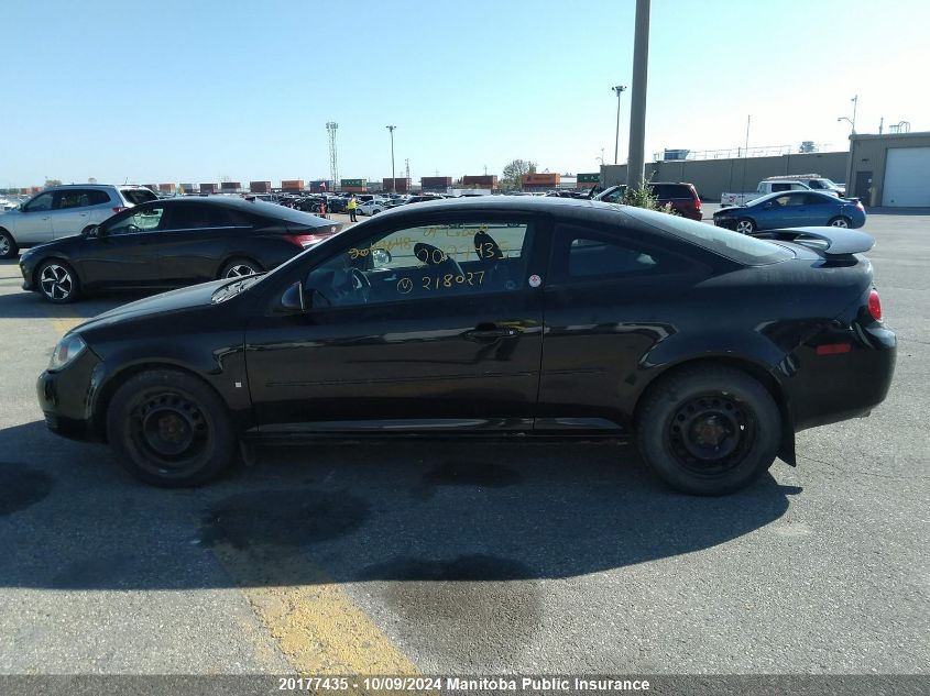 2009 Chevrolet Cobalt Lt VIN: 1G1AT18H097218027 Lot: 20177435