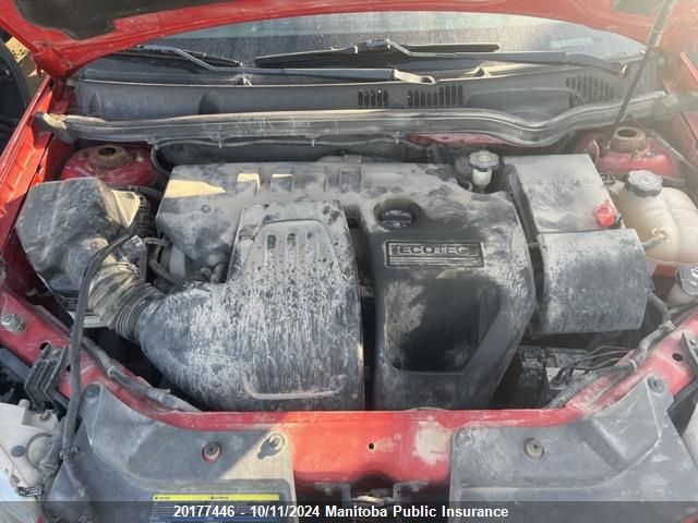 1G1AM18B387324544 2008 Chevrolet Cobalt Sport