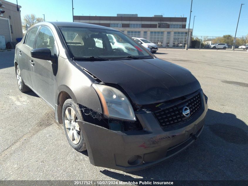 3N1AB61E19L670896 2009 Nissan Sentra 2.0