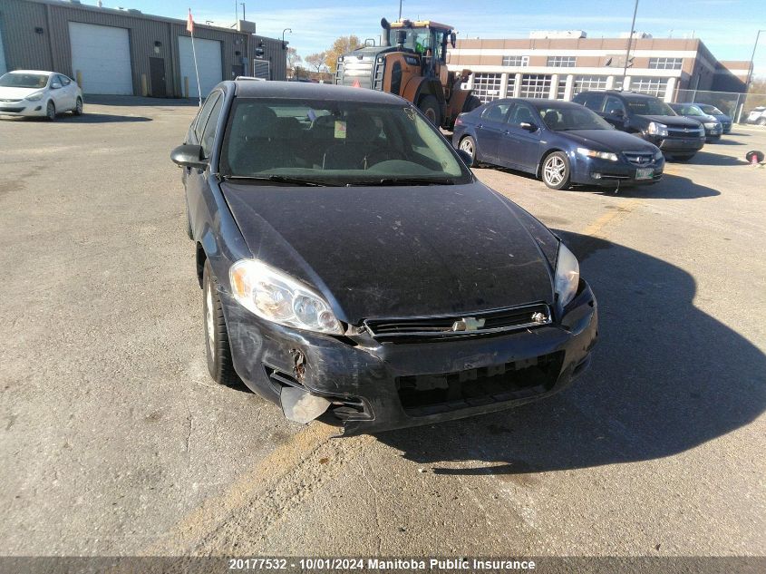 2010 Chevrolet Impala Lt V6 VIN: 2G1WB5EK2A1189194 Lot: 20177532