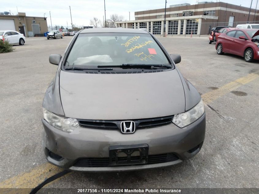 2007 Honda Civic Lx VIN: 2HGFG12607H002173 Lot: 20177556