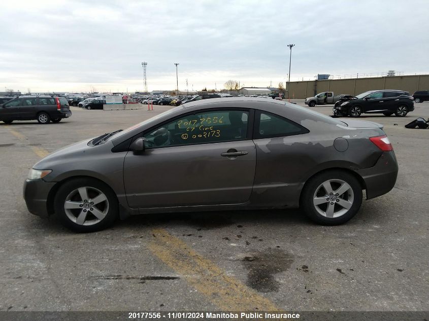 2007 Honda Civic Lx VIN: 2HGFG12607H002173 Lot: 20177556