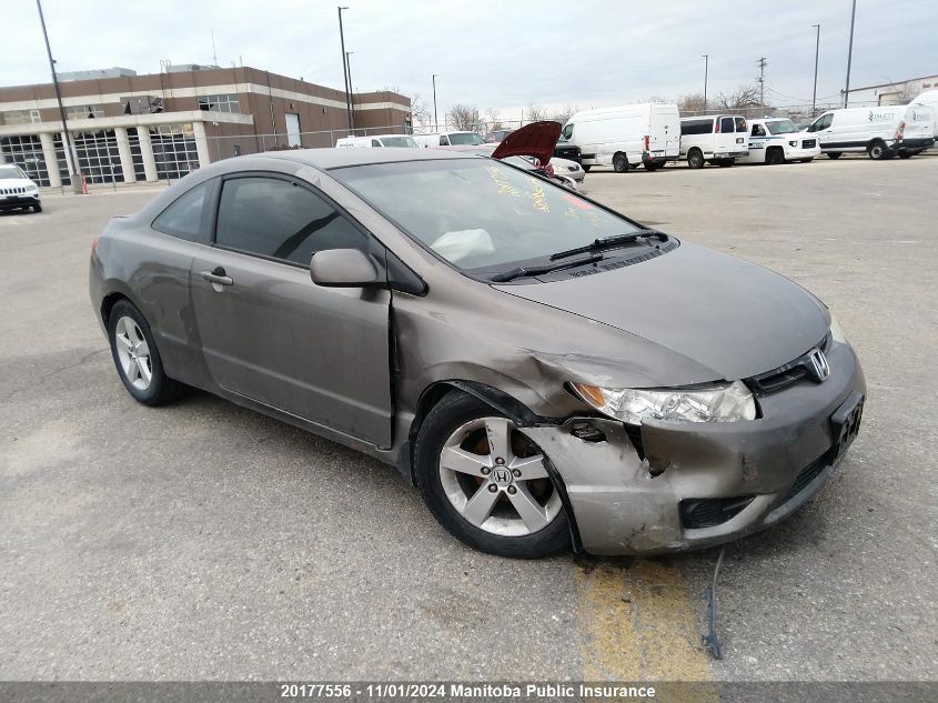 2007 Honda Civic Lx VIN: 2HGFG12607H002173 Lot: 20177556