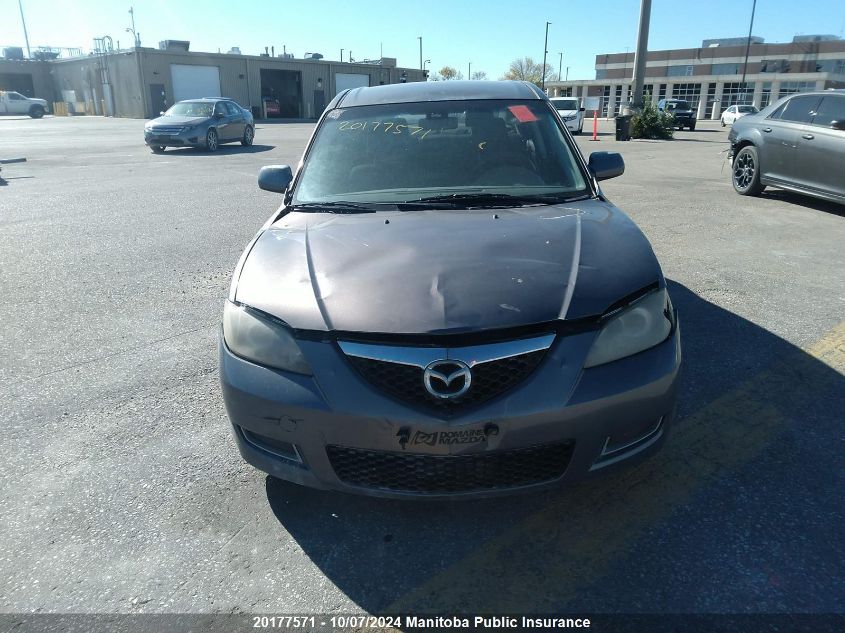 2007 Mazda Mazda3 I VIN: JM1BK32F471774181 Lot: 20177571