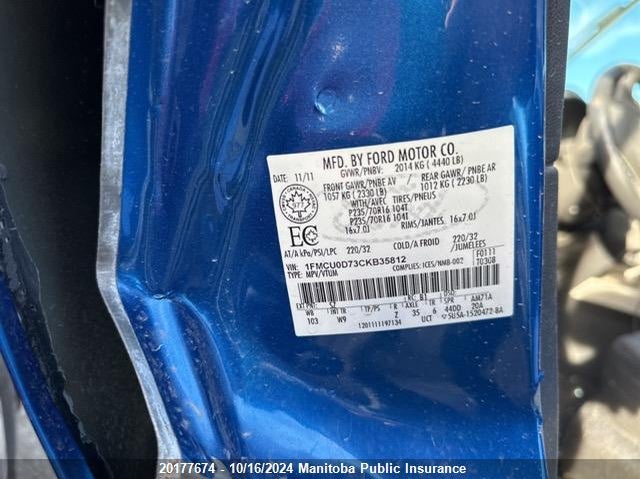 2012 Ford Escape Xlt VIN: 1FMCU0D73CKB35812 Lot: 20177674