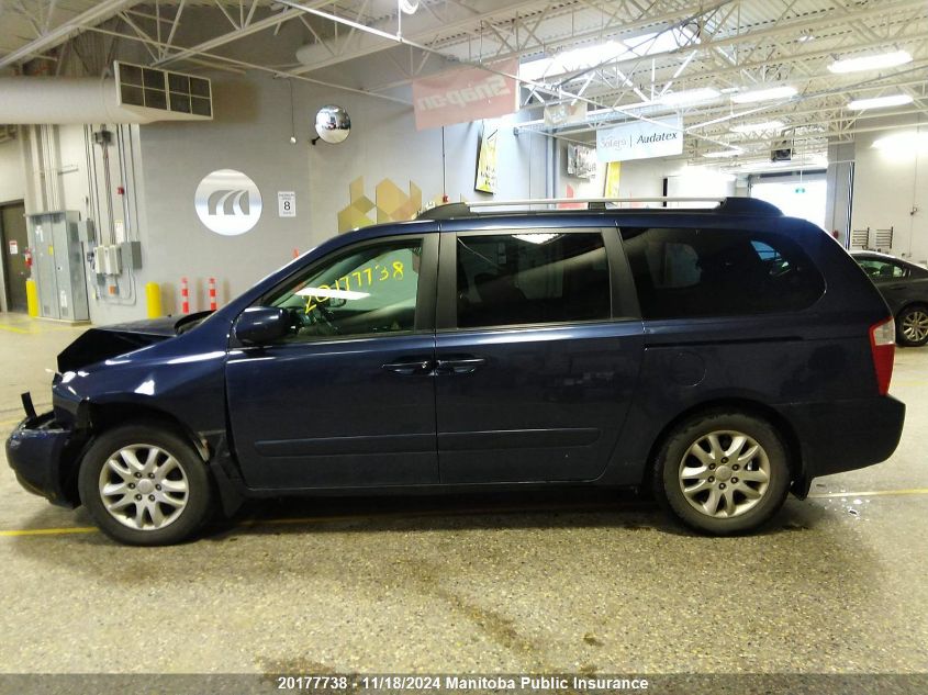 2008 Kia Sedona Ex VIN: KNDMB233686274454 Lot: 20177738