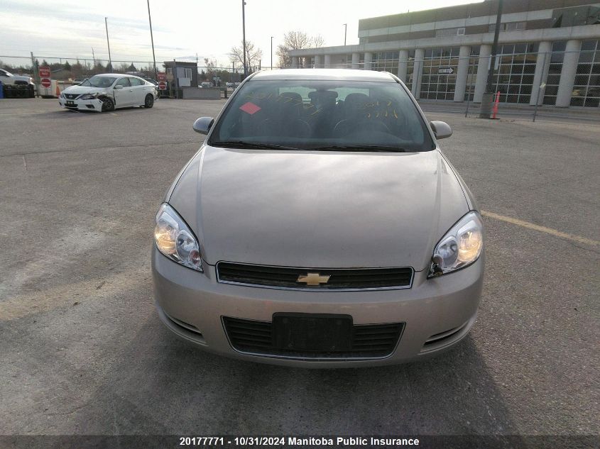 2011 Chevrolet Impala Lt V6 VIN: 2G1WB5EK4B1334236 Lot: 20177771