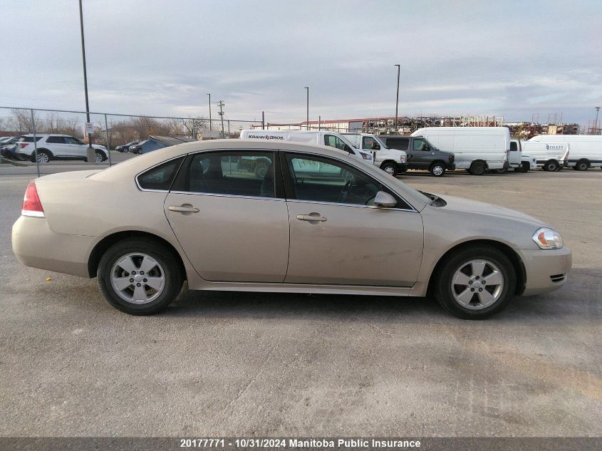 2011 Chevrolet Impala Lt V6 VIN: 2G1WB5EK4B1334236 Lot: 20177771