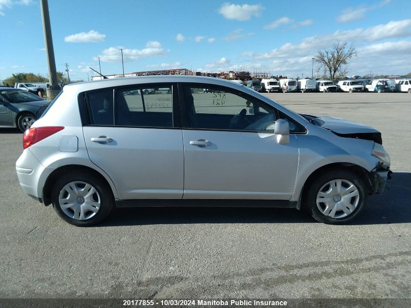 3N1BC1CP9CL370243 2012 Nissan Versa 1.8 S