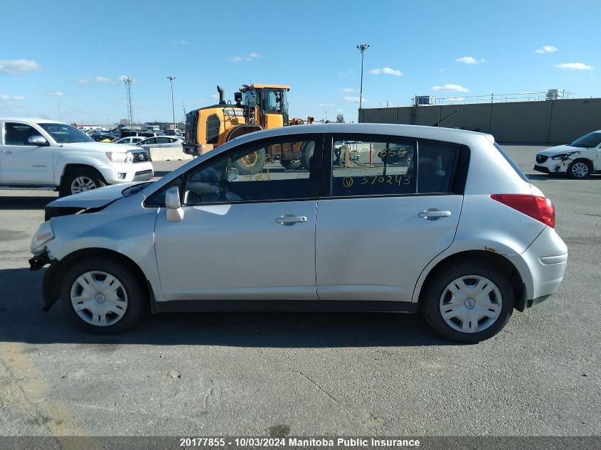 3N1BC1CP9CL370243 2012 Nissan Versa 1.8 S