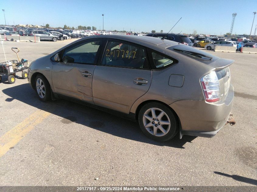 2008 Toyota Prius VIN: JTDKB20UX83363689 Lot: 20177917