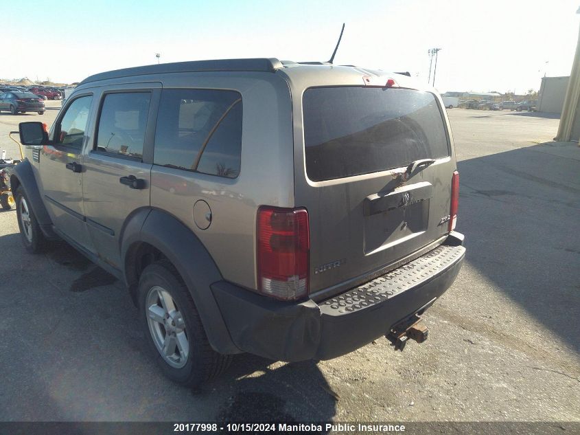 2007 Dodge Nitro Se VIN: 1D8GU28K47W686122 Lot: 20177998