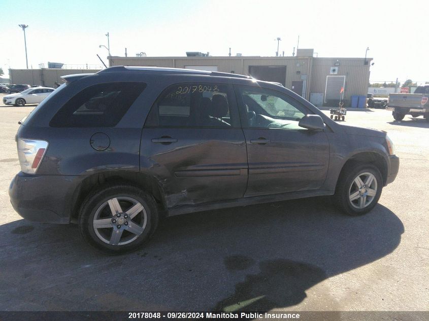 2008 Chevrolet Equinox Lt V6 VIN: 2CNDL43F686005265 Lot: 20178048