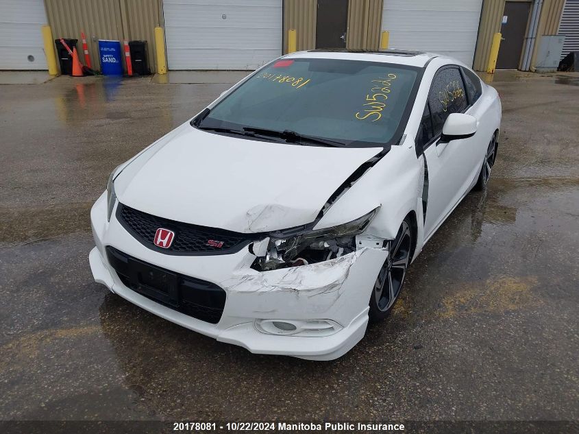 2012 Honda Civic Si VIN: 2HGFG4A51CH100844 Lot: 20178081