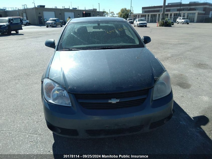 2005 Chevrolet Cobalt Ls VIN: 1G1AL12F757650082 Lot: 20178114