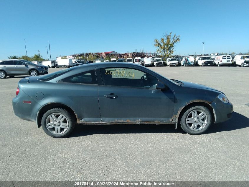 2005 Chevrolet Cobalt Ls VIN: 1G1AL12F757650082 Lot: 20178114