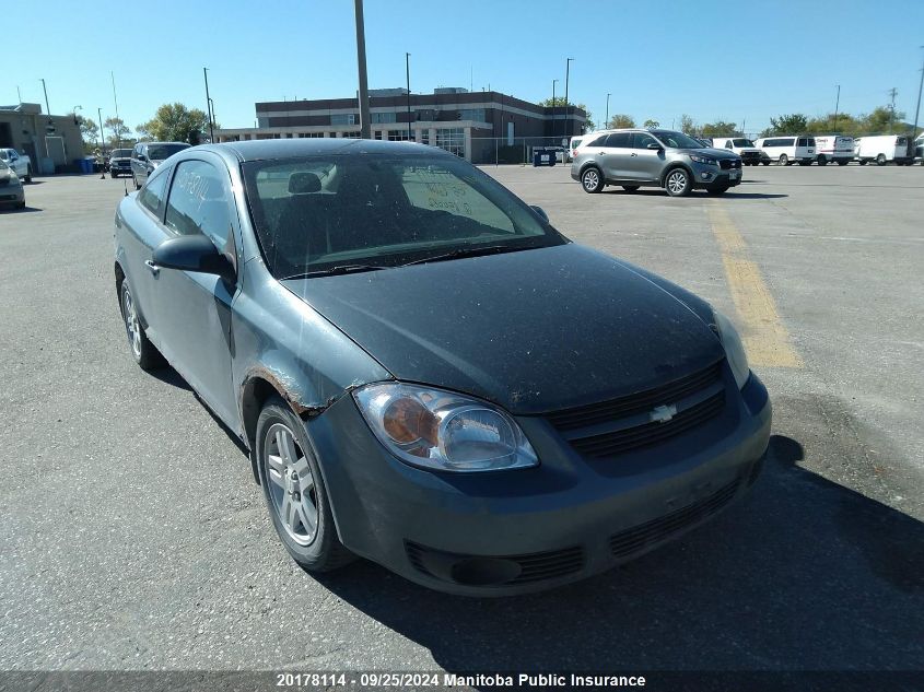 2005 Chevrolet Cobalt Ls VIN: 1G1AL12F757650082 Lot: 20178114