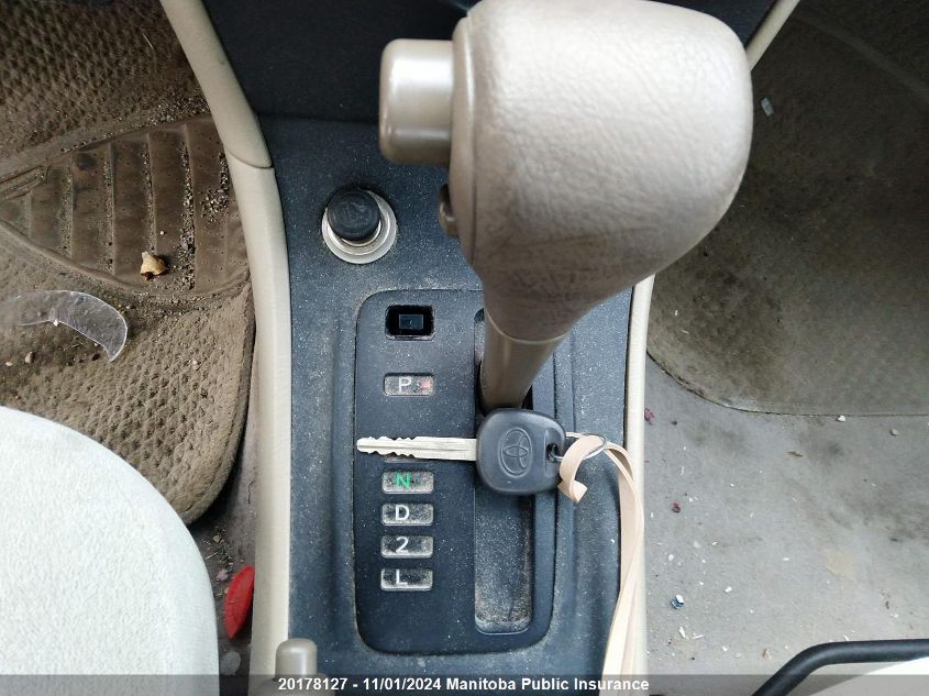 2005 Toyota Corolla Ce/Le/S VIN: 2T1BR32E95C841398 Lot: 20178127