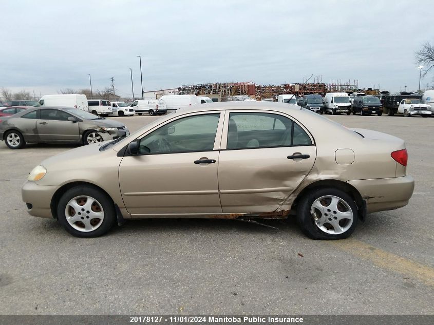 2005 Toyota Corolla Ce/Le/S VIN: 2T1BR32E95C841398 Lot: 20178127