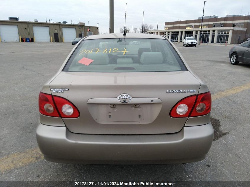 2005 Toyota Corolla Ce/Le/S VIN: 2T1BR32E95C841398 Lot: 20178127