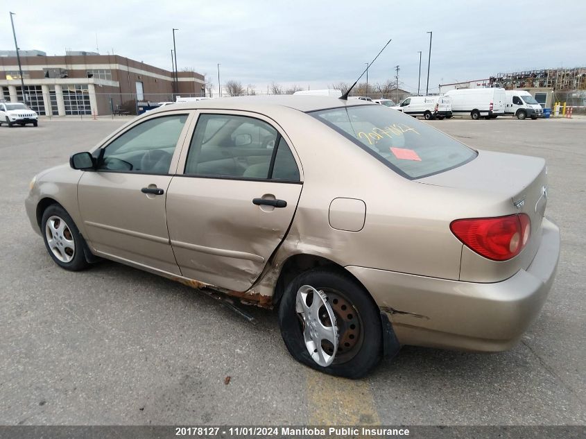 2005 Toyota Corolla Ce/Le/S VIN: 2T1BR32E95C841398 Lot: 20178127