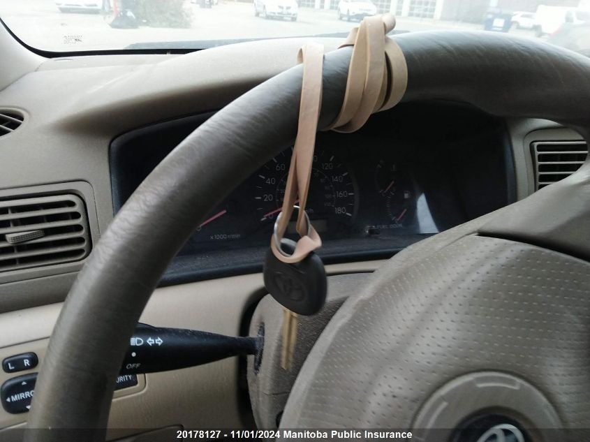 2005 Toyota Corolla Ce/Le/S VIN: 2T1BR32E95C841398 Lot: 20178127