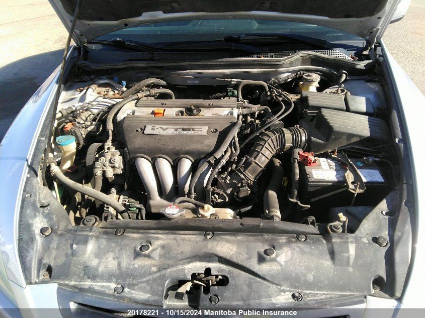 2004 Honda Accord Ex VIN: 1HGCM566X4A801871 Lot: 20178221