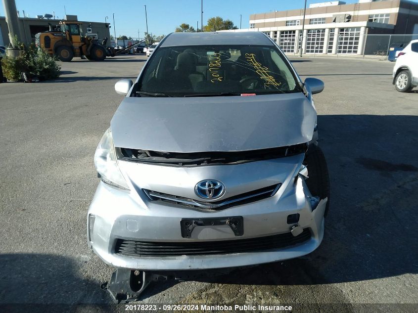 2012 Toyota Prius V VIN: JTDZN3EU7C3129961 Lot: 20178223