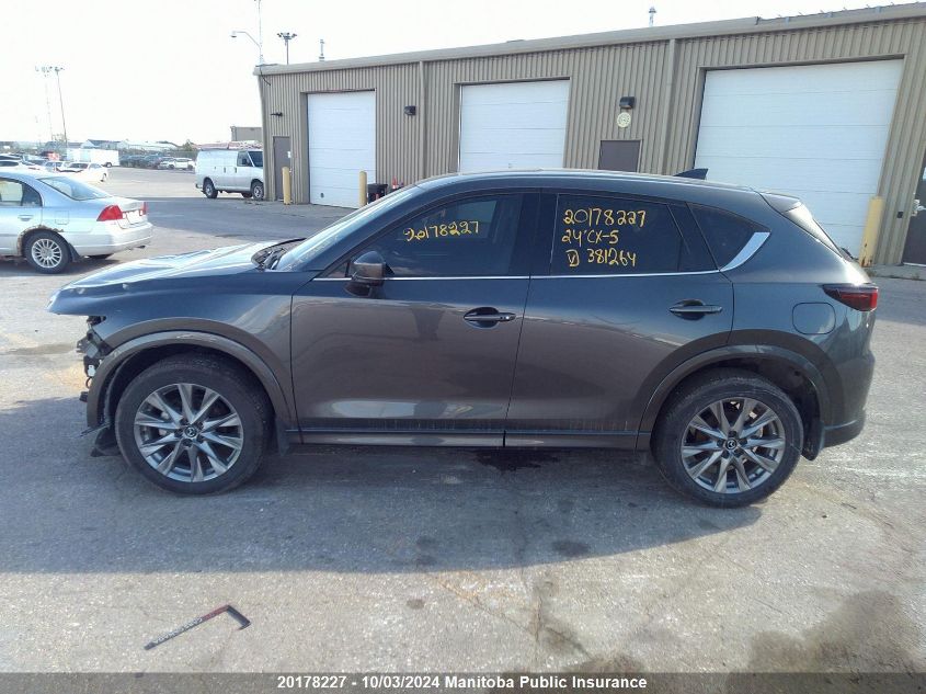 2024 Mazda Cx-5 VIN: JM3KFBDM1R0381264 Lot: 20178227