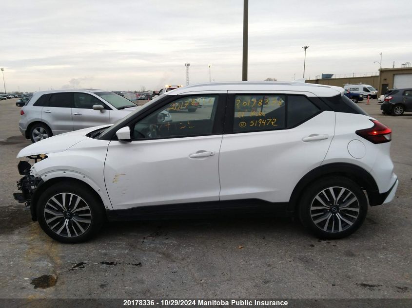 2022 Nissan Kicks Sv VIN: 3N1CP5CV1NL519472 Lot: 20178336