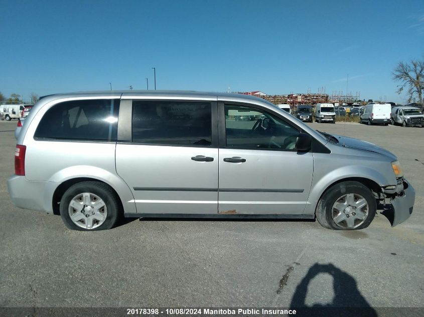 1D8HN44H68B164253 2008 Dodge Grand Caravan Se