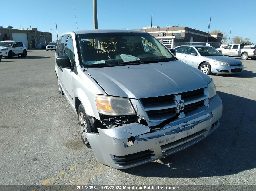 1D8HN44H68B164253 2008 Dodge Grand Caravan Se