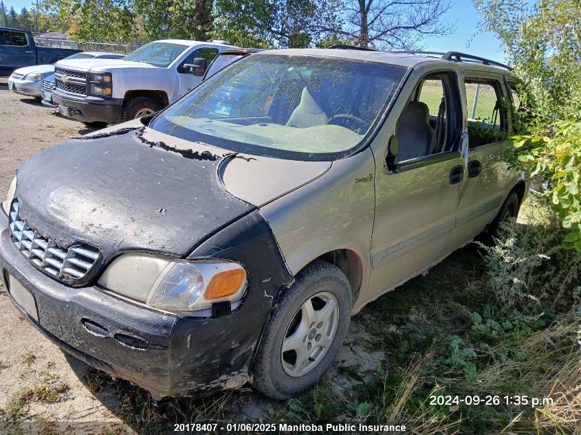 2000 Chevrolet Venture
