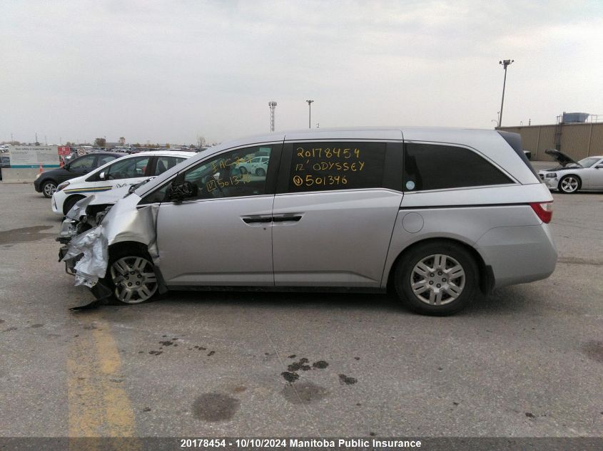 2012 Honda Odyssey Lx VIN: 5FNRL5H22CB501396 Lot: 20178454