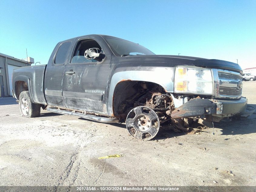 2008 Chevrolet Silverado K1500 VIN: 2GCEK190X81308494 Lot: 20178546