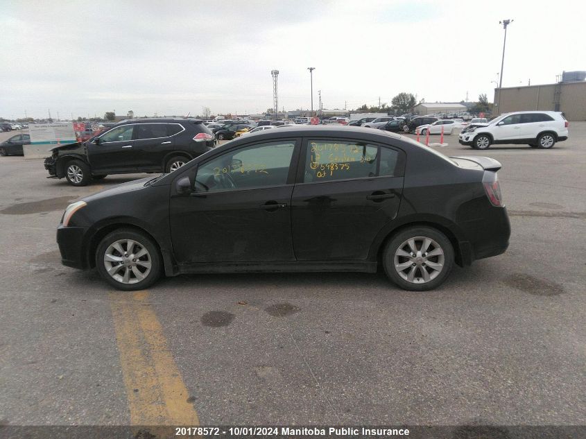 3N1AB6AP2CL698375 2012 Nissan Sentra 2.0 Sr