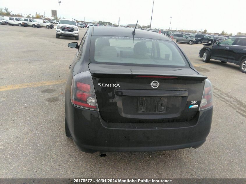 3N1AB6AP2CL698375 2012 Nissan Sentra 2.0 Sr