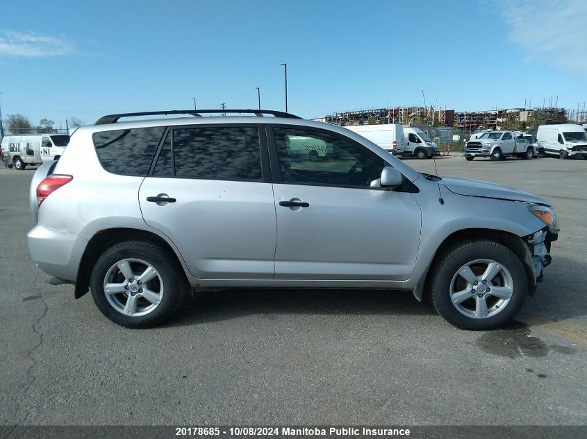 JTMBK35V385061222 2008 Toyota Rav4 Sport V6