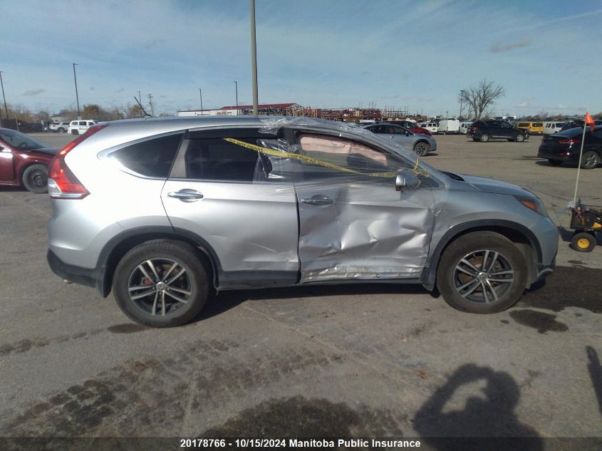 2013 Honda Cr-V Ex VIN: 2HKRM4H5XDH113109 Lot: 20178766