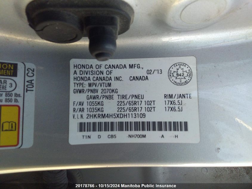 2013 Honda Cr-V Ex VIN: 2HKRM4H5XDH113109 Lot: 20178766